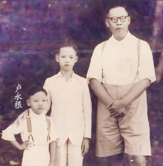 卢永根;布衣院士;时代楷模