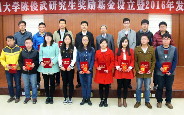 时代楷模;陈俊武 时代楷模;陈俊武