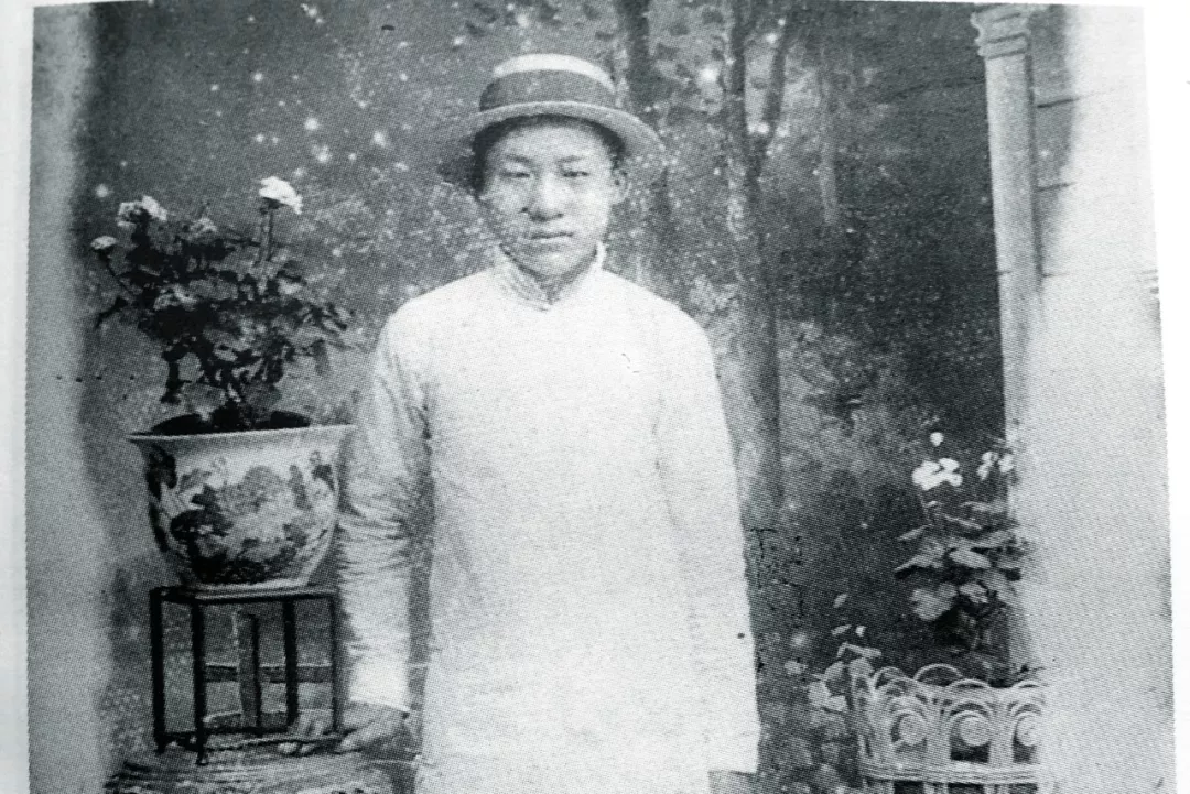 科学家;叶企孙;近代物理学