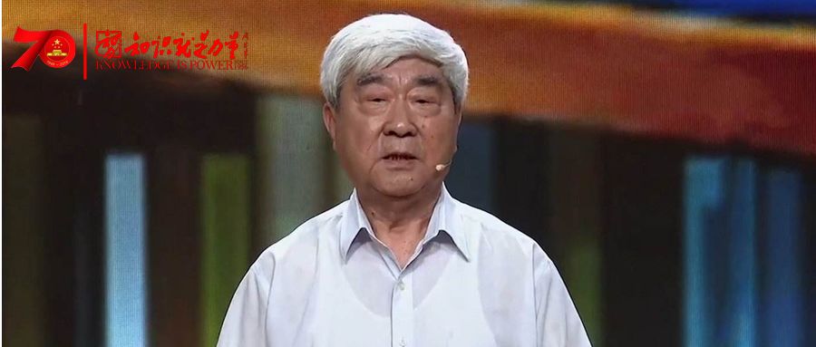 戚发轫;中国航天;航天 戚发轫;中国航天;航天