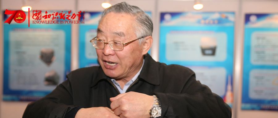 中国探月工程;栾恩杰;探月工程