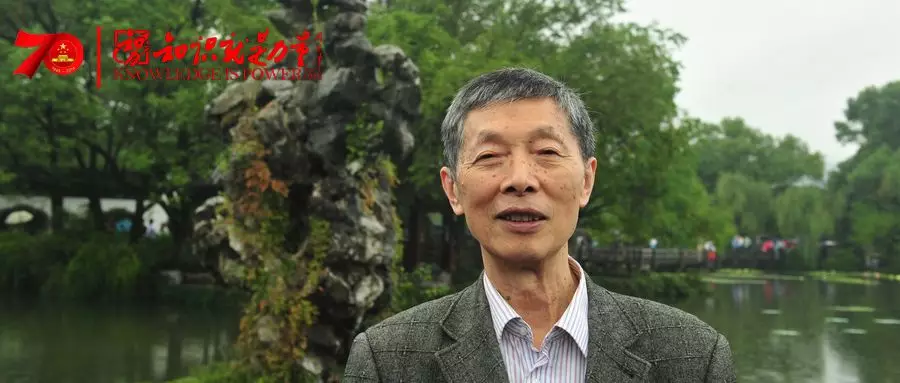 陈立泉;中国电动汽车;科学家