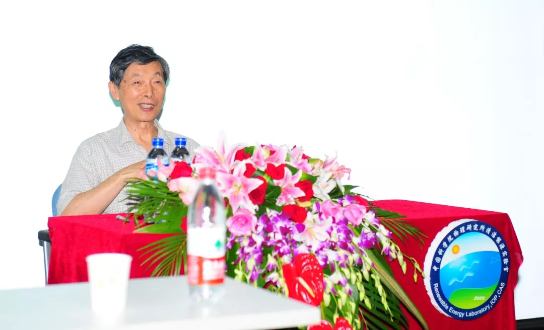 陈立泉;中国电动汽车;科学家