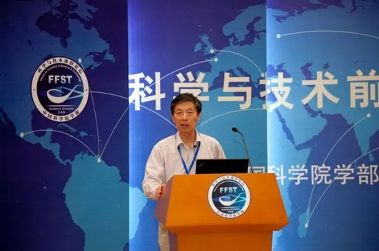 陈立泉;中国电动汽车;科学家