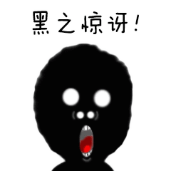 元素;化学家;氢氟酸