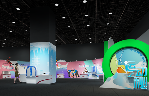 “运动之秘”展区,“科技冬奥”主题展览,2022北京冬奥会和冬残奥会