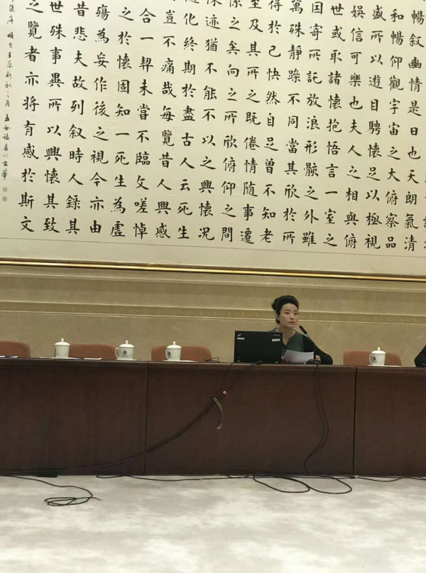 专家;学者;在行动