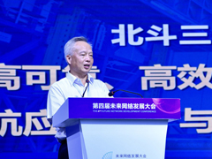 【视频】北斗总设计师——杨长风