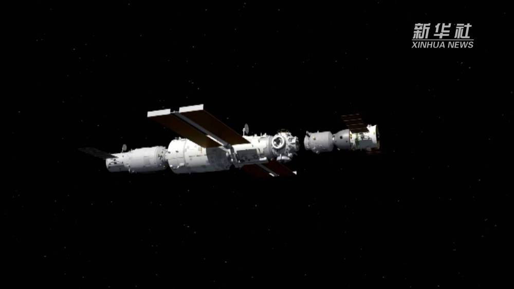 神舟十二号飞船,神舟十二号载人飞船与天和核心舱对接