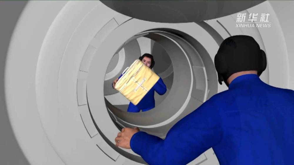 神舟十二号飞船,神舟十二号载人飞船与天和核心舱对接