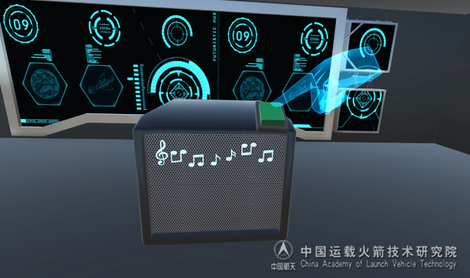 超声触感控制器,触觉的产生,虚拟体验