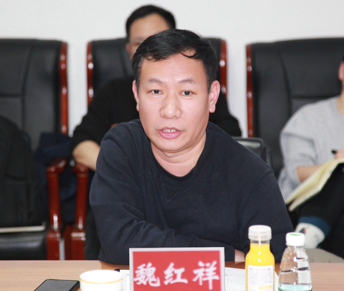 《三体》科学顾问魏红祥