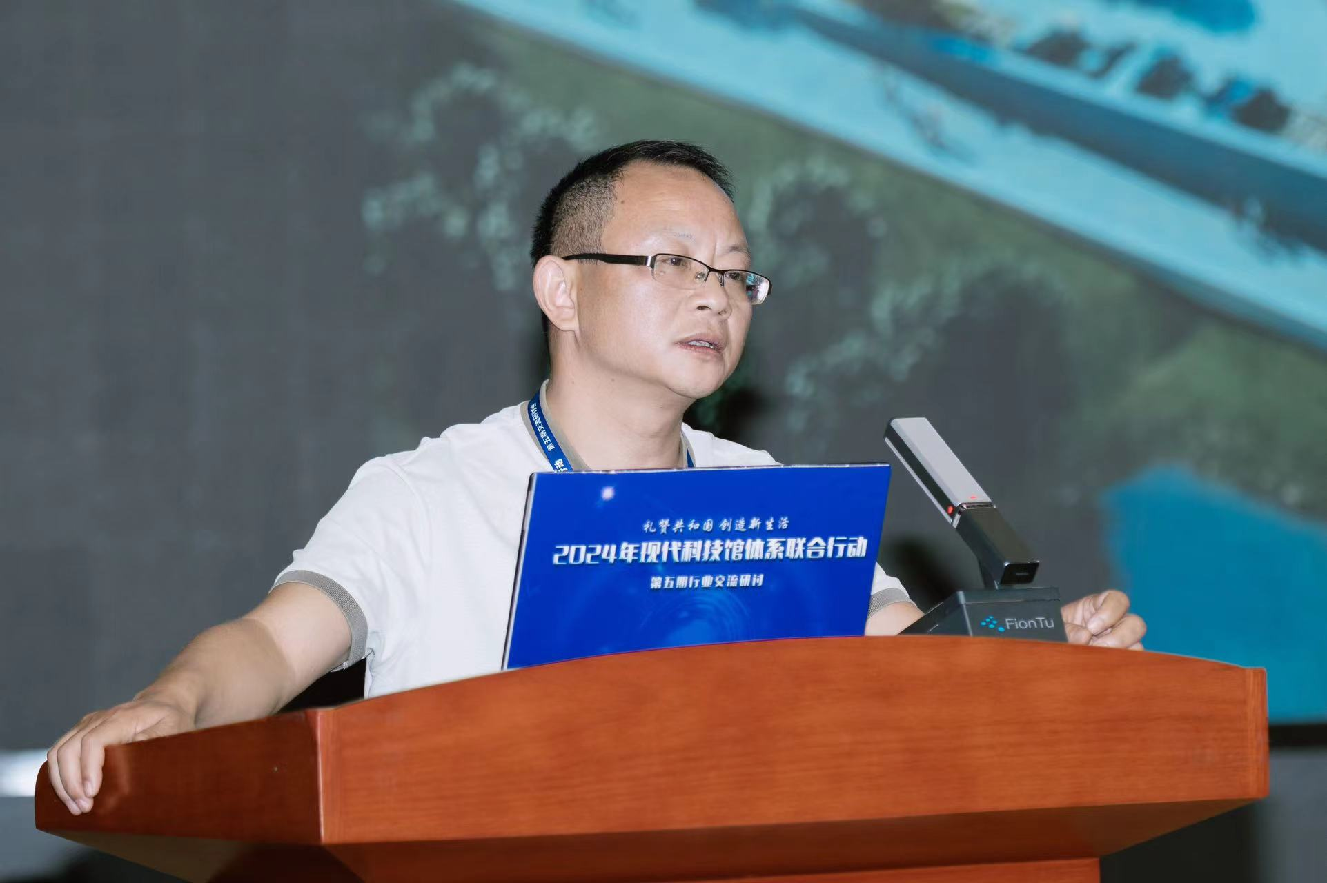 合肥市科技馆副馆长罗季峰