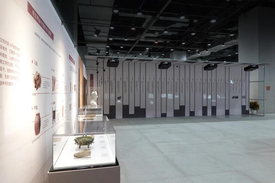 手工纸;中国手工造纸;中国科学技术馆