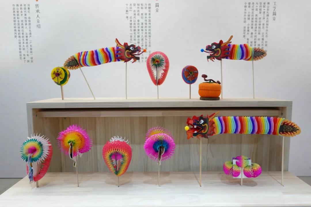 童年记忆;纸翻花