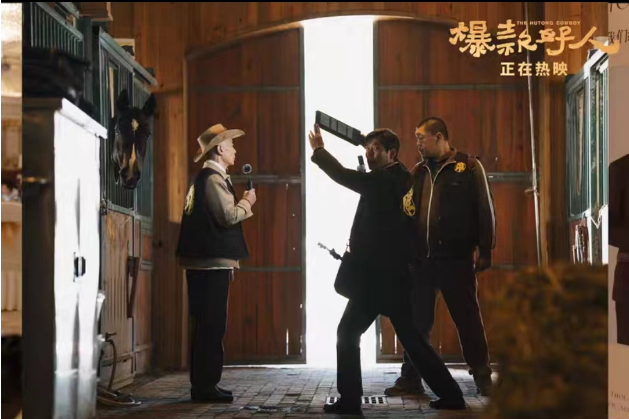 技术与狠活,笑看生活