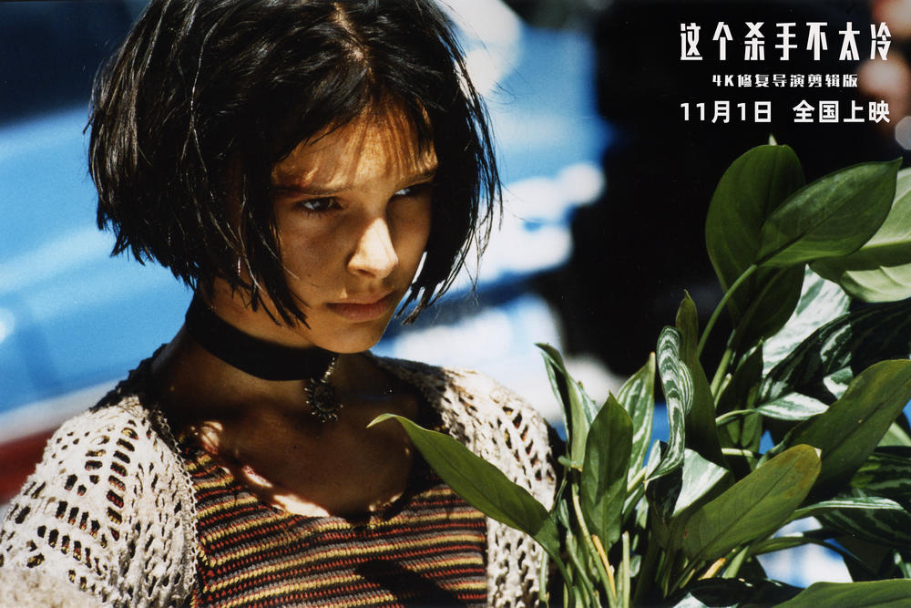 假成熟,自我判断,心理成熟度