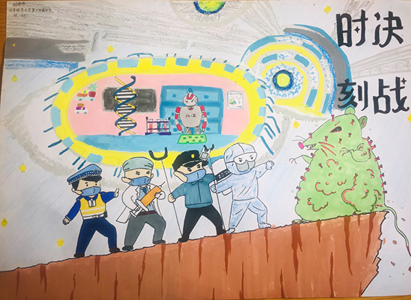 云游中科馆;云微展;抗击疫情;海报