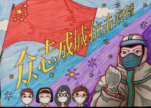 云游中科馆;云微展;中国科技馆;抗击疫情;专题海报;莫屿纯