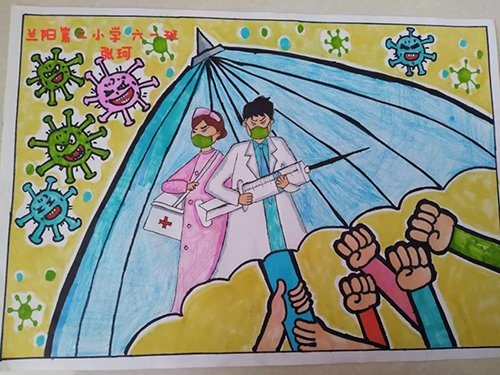 云游科技馆;云微展;中国科技馆;抗击疫情;幻想画