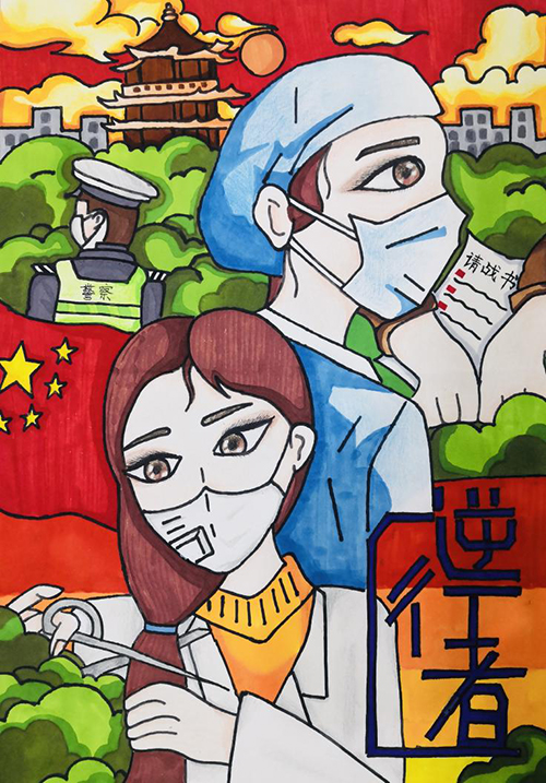 云游中科馆;云微展;中国科技馆;抗击疫情;致敬逆行者;杨海若