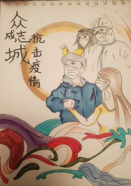 云游中科馆;云微展;中国科技馆;抗击疫情;致敬逆行者