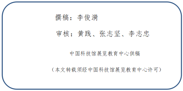 云游中科馆;云微展;中国科技馆;抗击疫情;致敬逆行者