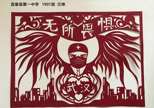 云游科技馆;云微展;中国科技馆;致敬逆行者;兰坤