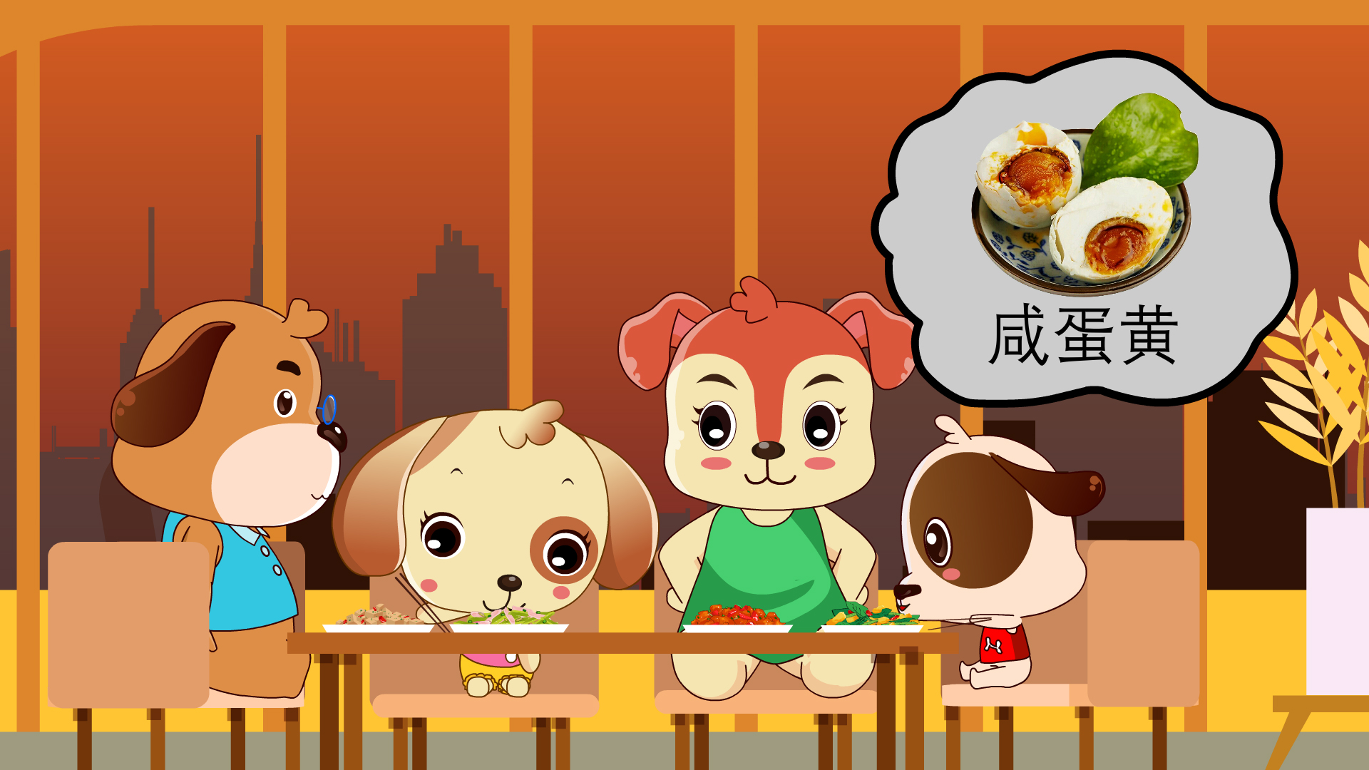 高血压,胃癌,休克 高血压,胃癌,休克