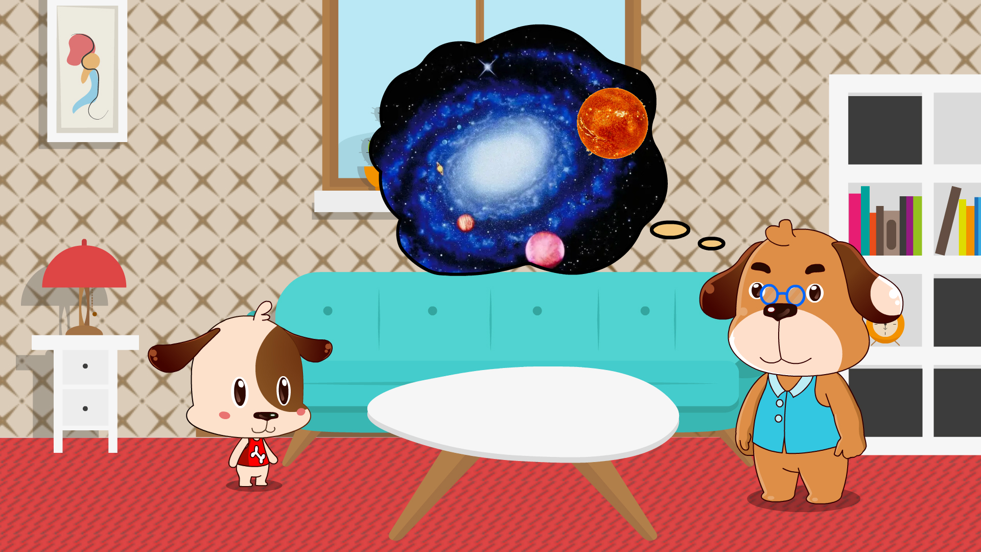 视向运动,横向运动,恒星自行