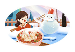 第337集 二十四节气之立冬