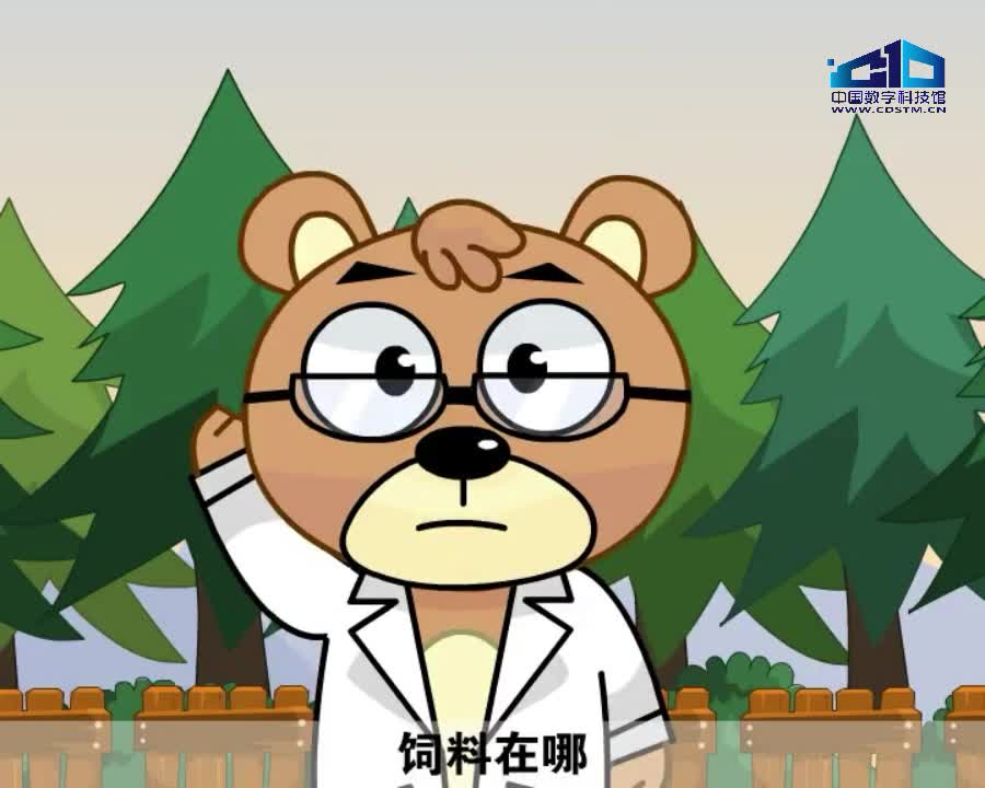 阻击黄曲霉毒素