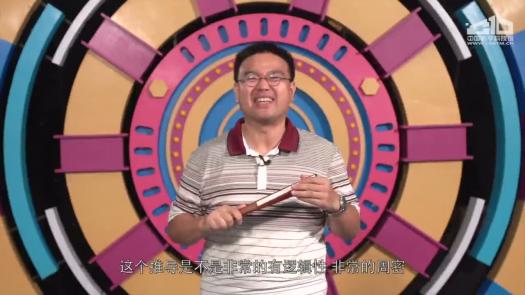 【榕哥烙科】第135期：中国航天之光 点亮美国夜空